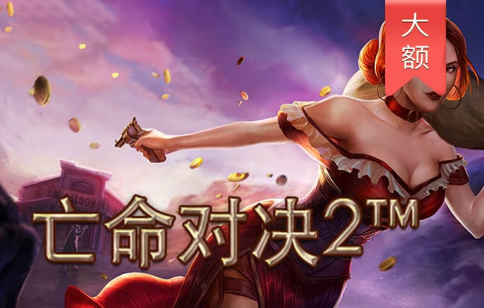 亚体育app下载