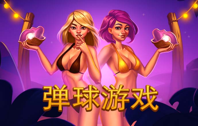 新利体育app平台怎么样