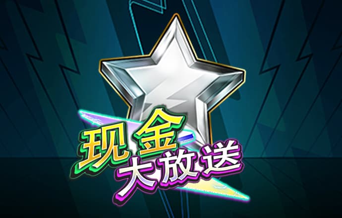 cq9跳高高游戏网站试玩